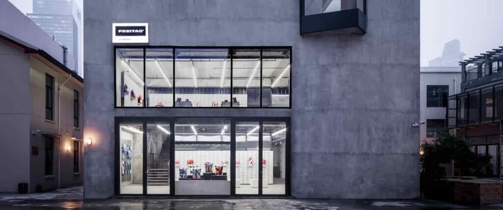 brand development freitag shanghai